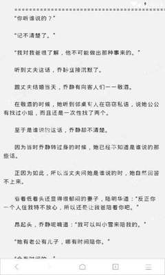 爱游戏官网